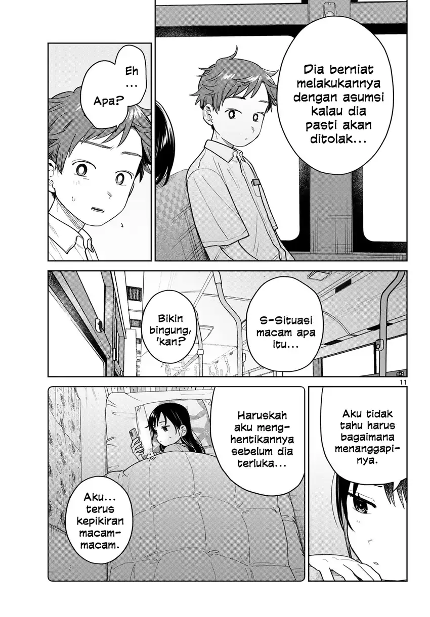 Futari Bus Chapter 46 Gambar 11