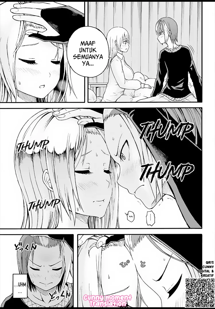Futoku no Guild Chapter 11 Gambar 18