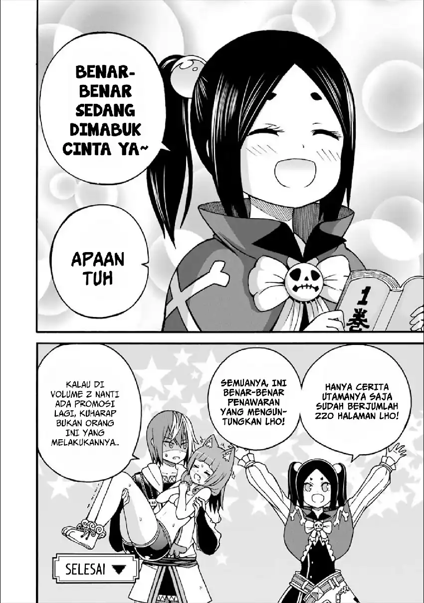 Futoku no Guild Chapter 12.5 Gambar 11