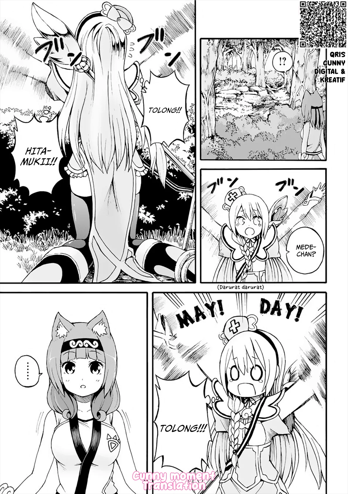Futoku no Guild Chapter 12 Gambar 19