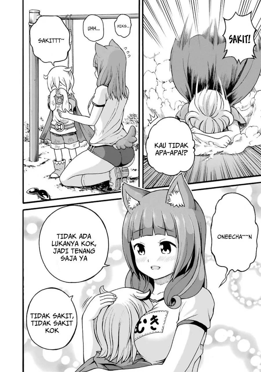 Futoku no Guild Chapter 16 Gambar 18