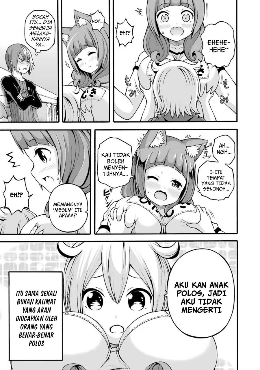 Futoku no Guild Chapter 16 Gambar 19