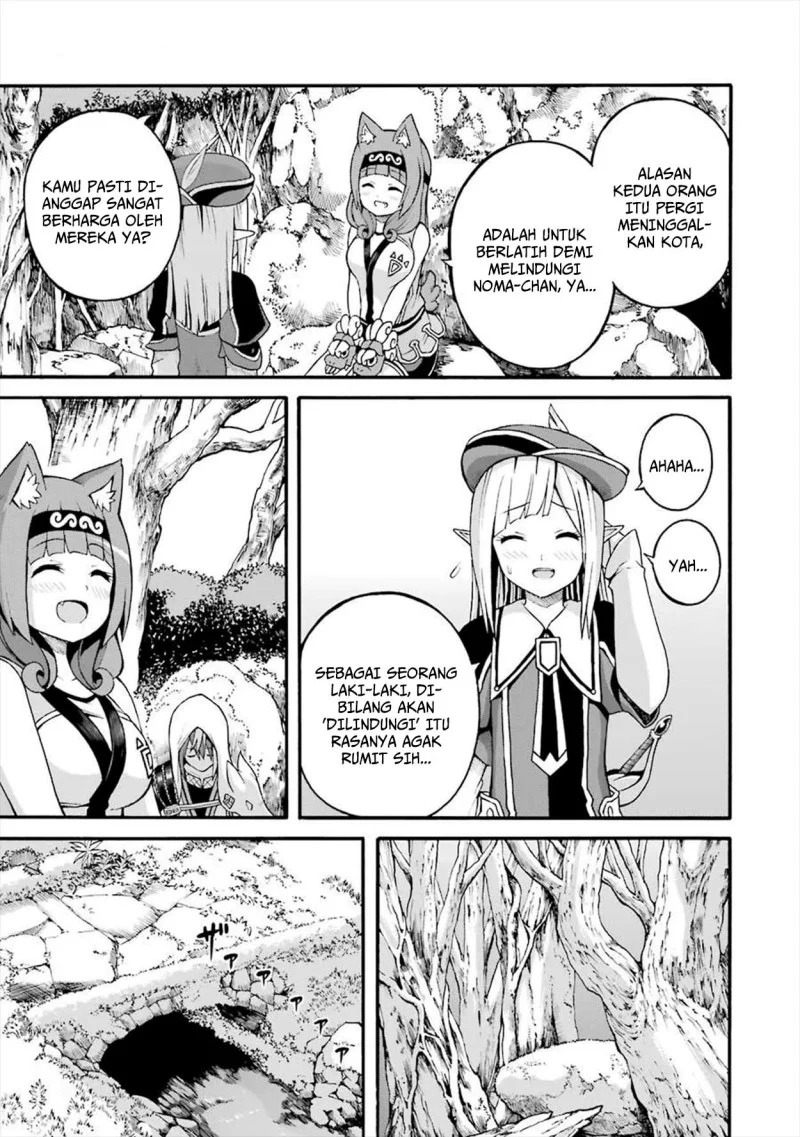 Futoku no Guild Chapter 17 Gambar 19