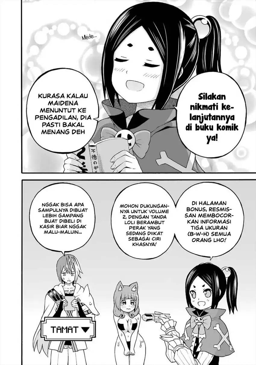 Futoku no Guild Chapter 18.5 Gambar 11