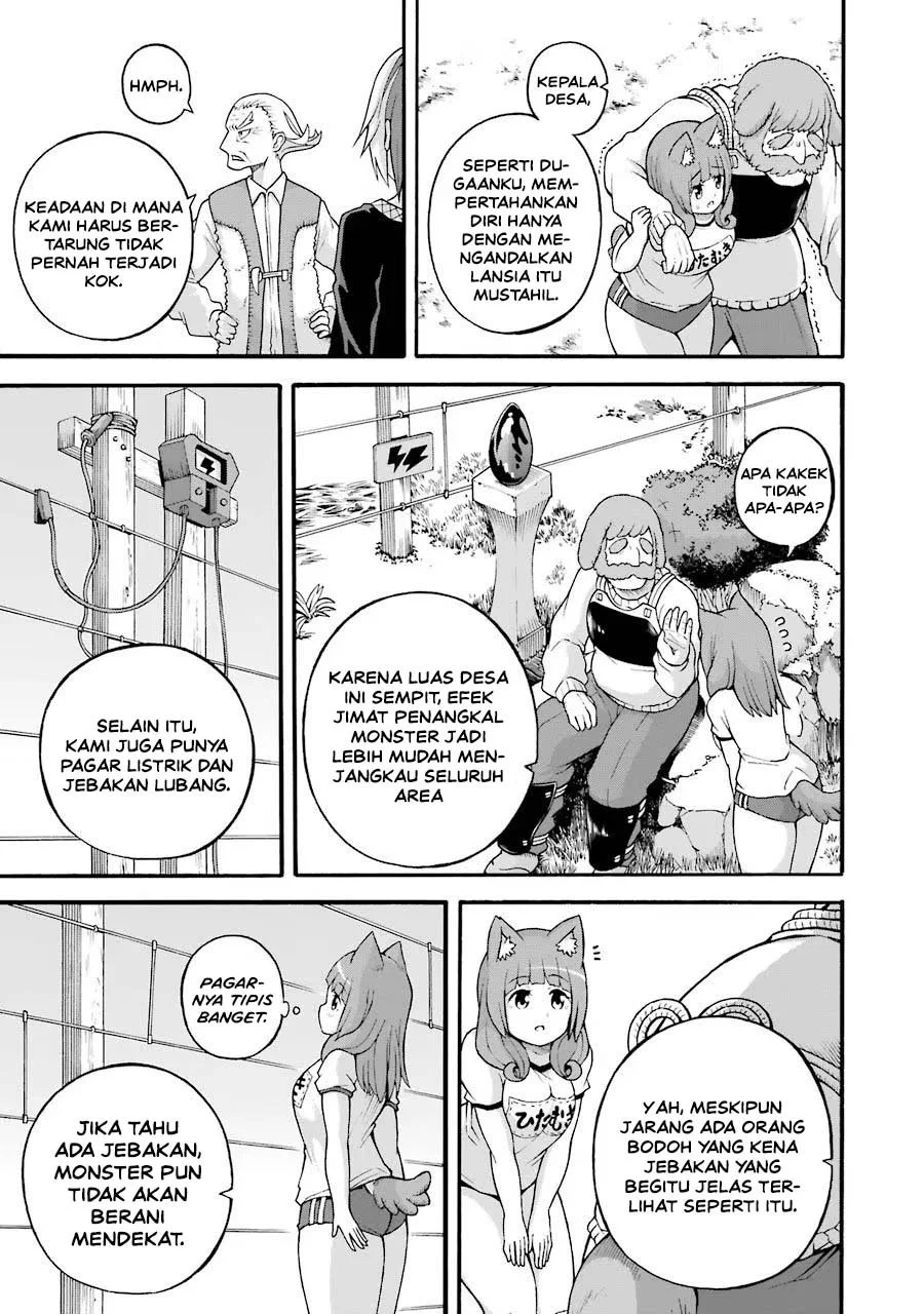 Futoku no Guild Chapter 21 Gambar 17