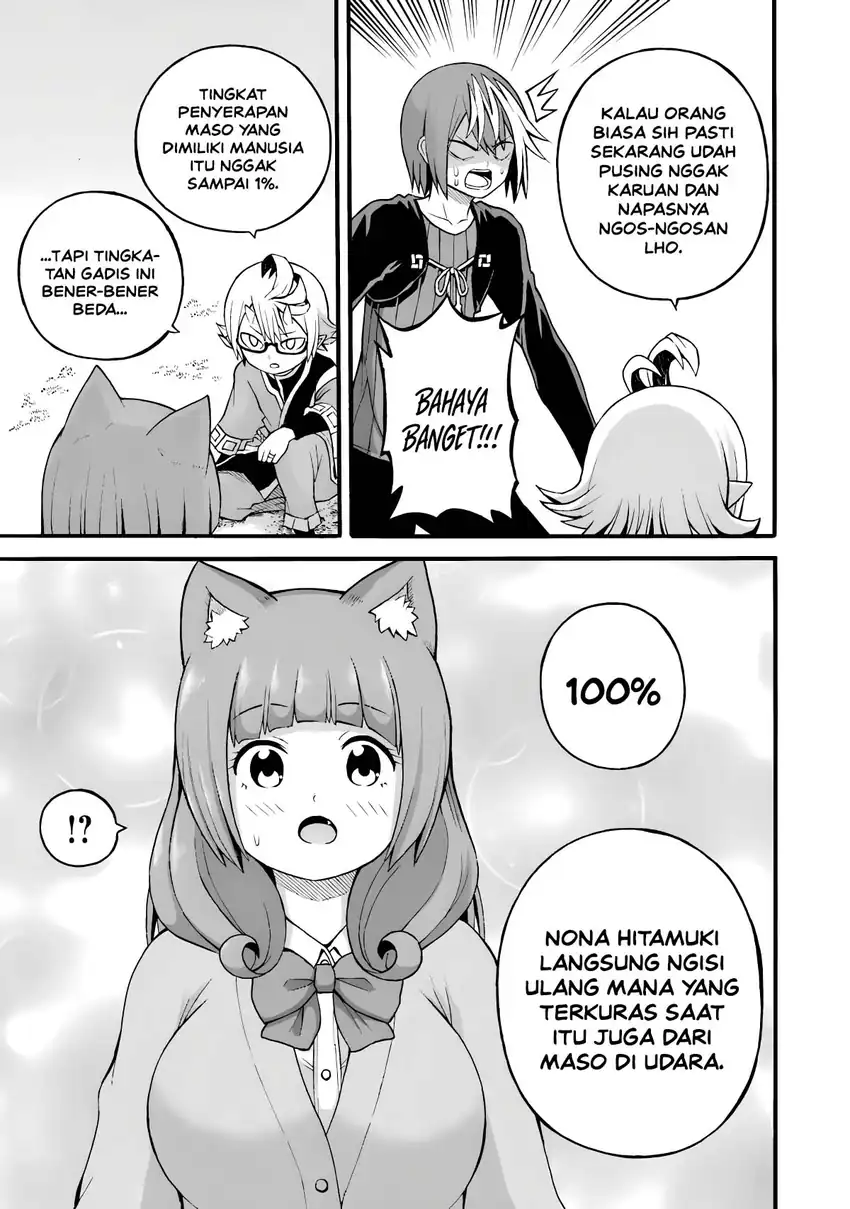 Futoku no Guild Chapter 27 Gambar 17
