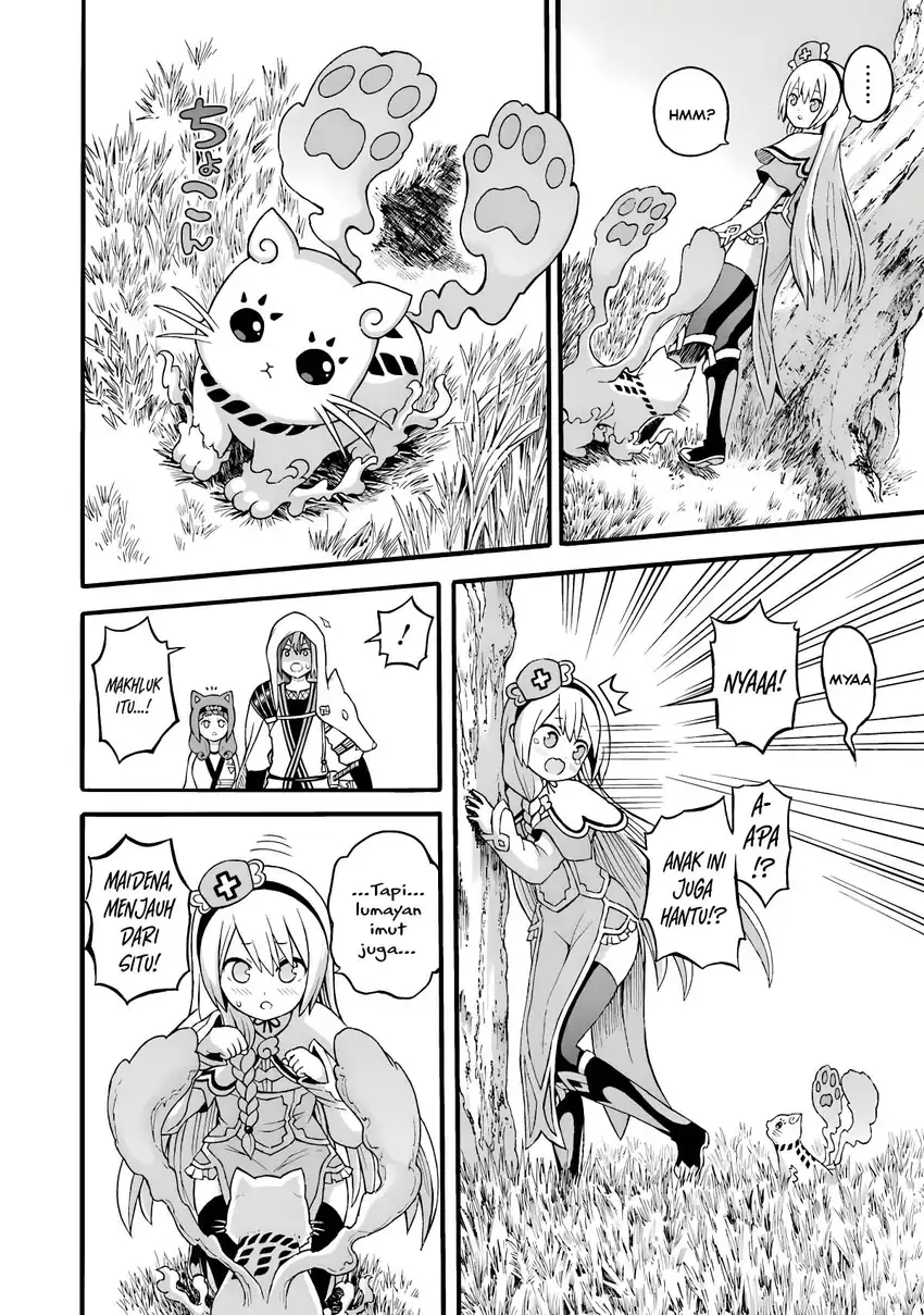 Futoku no Guild Chapter 28 Gambar 16