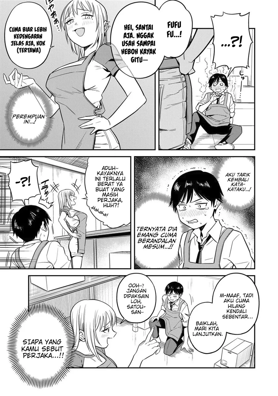 Futsuu no Hon wa Arimasen! Chapter 1 Gambar 14