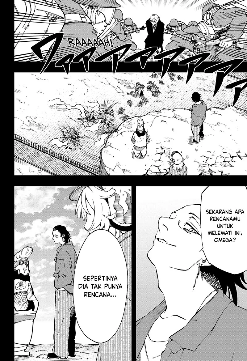 G.G.G. Chapter 22 Gambar 11