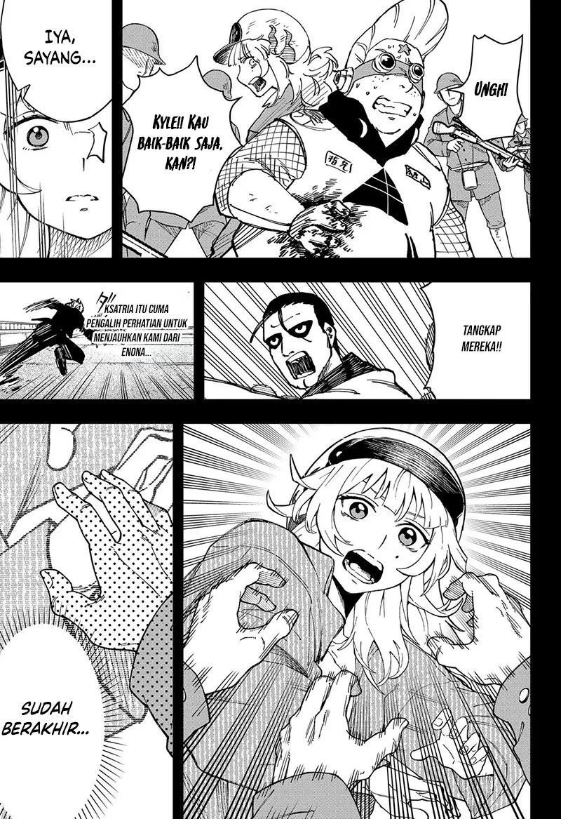 G.G.G. Chapter 24 Gambar 11