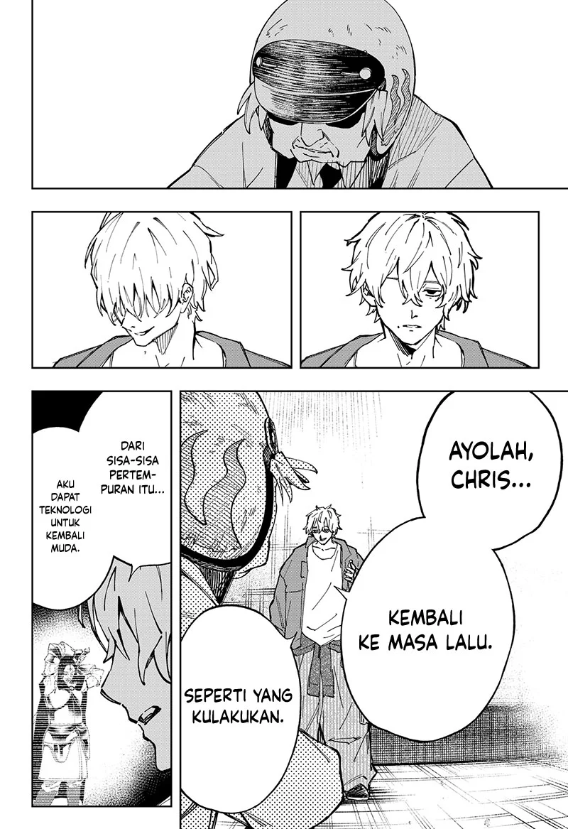 G.G.G. Chapter 25 Gambar 11