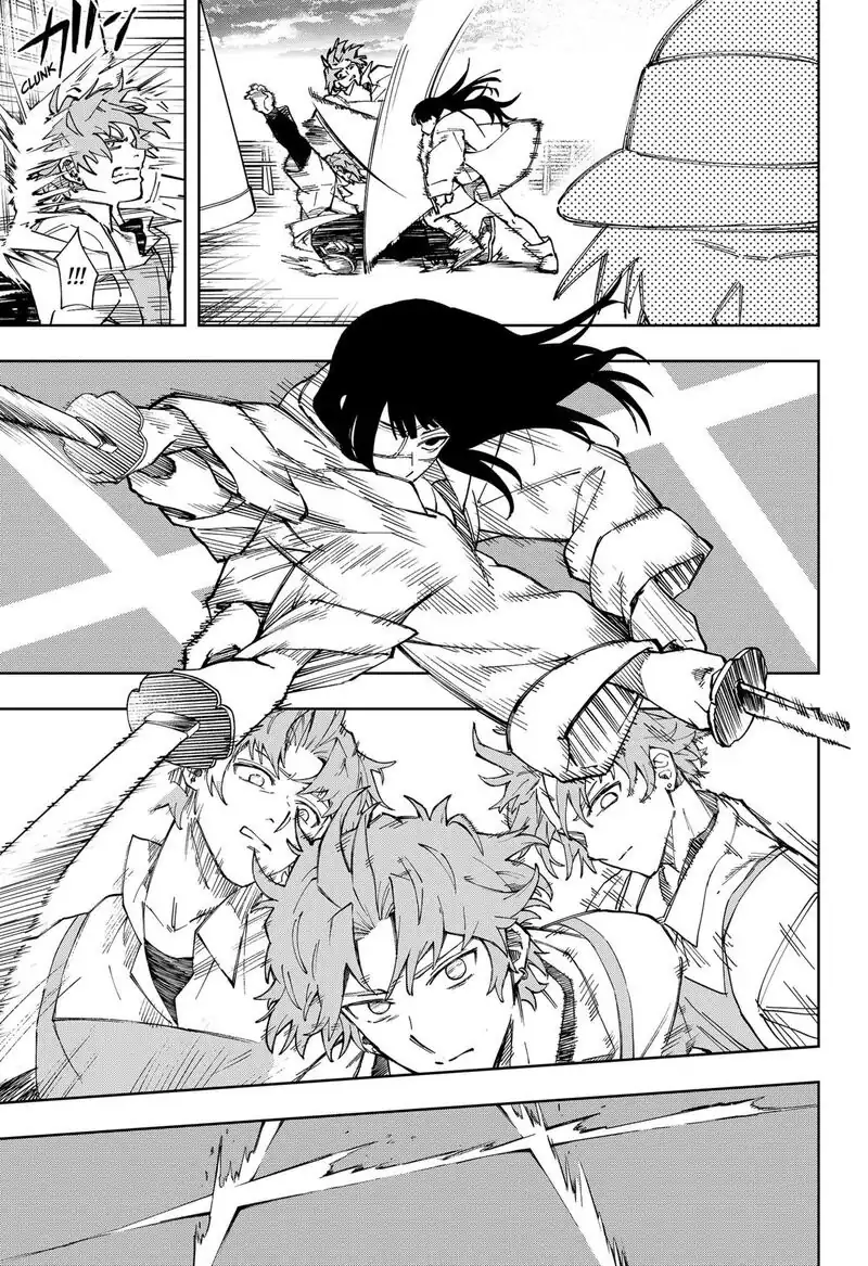 G.G.G. Chapter 27 Gambar 12