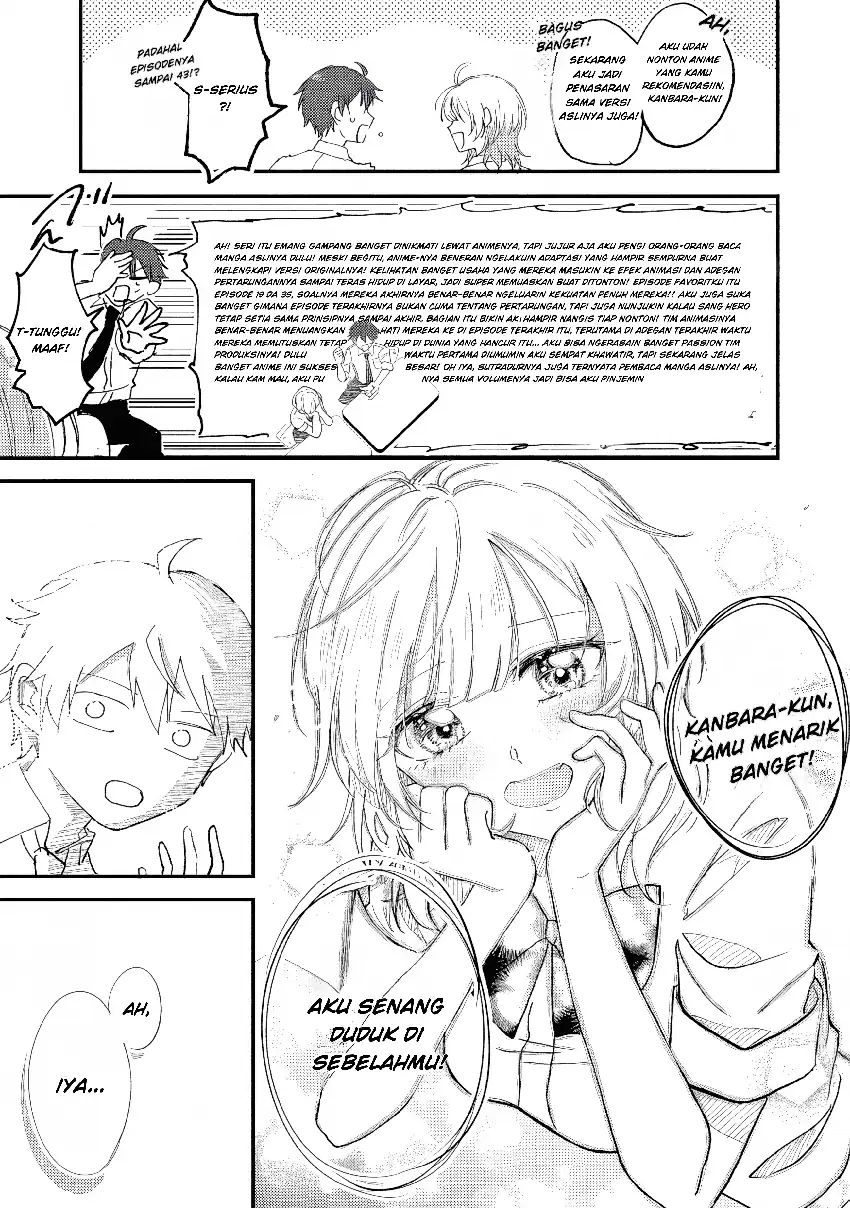Gakuen no Hime Kouryaku Hajimetara Shuraba ni Natteta Ken Chapter 1 Gambar 22