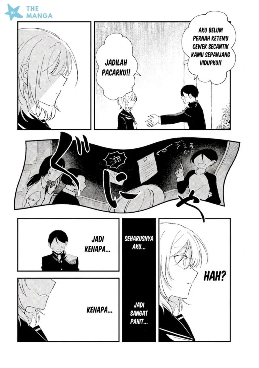 Gakuen no Hime Kouryaku Hajimetara Shuraba ni Natteta Ken Chapter 2 Gambar 21