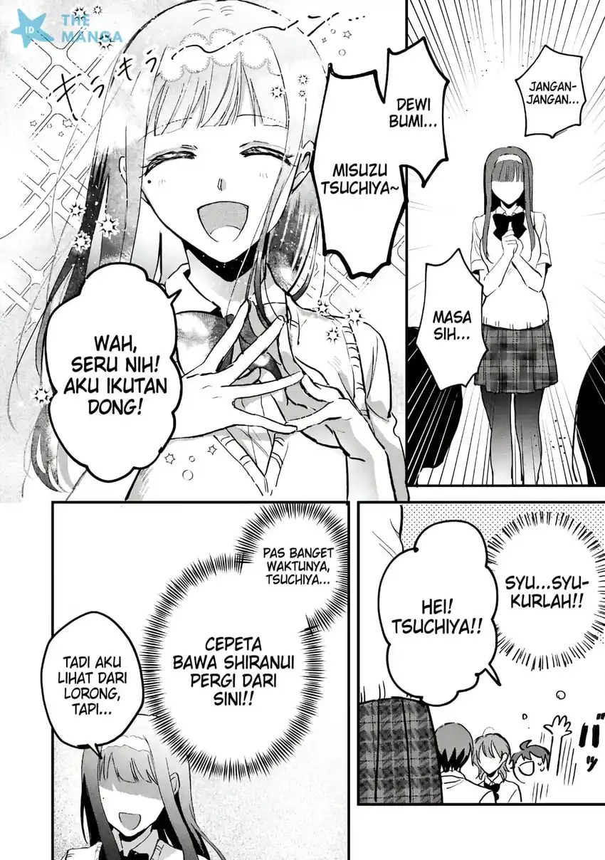 Gakuen no Hime Kouryaku Hajimetara Shuraba ni Natteta Ken Chapter 5 Gambar 17
