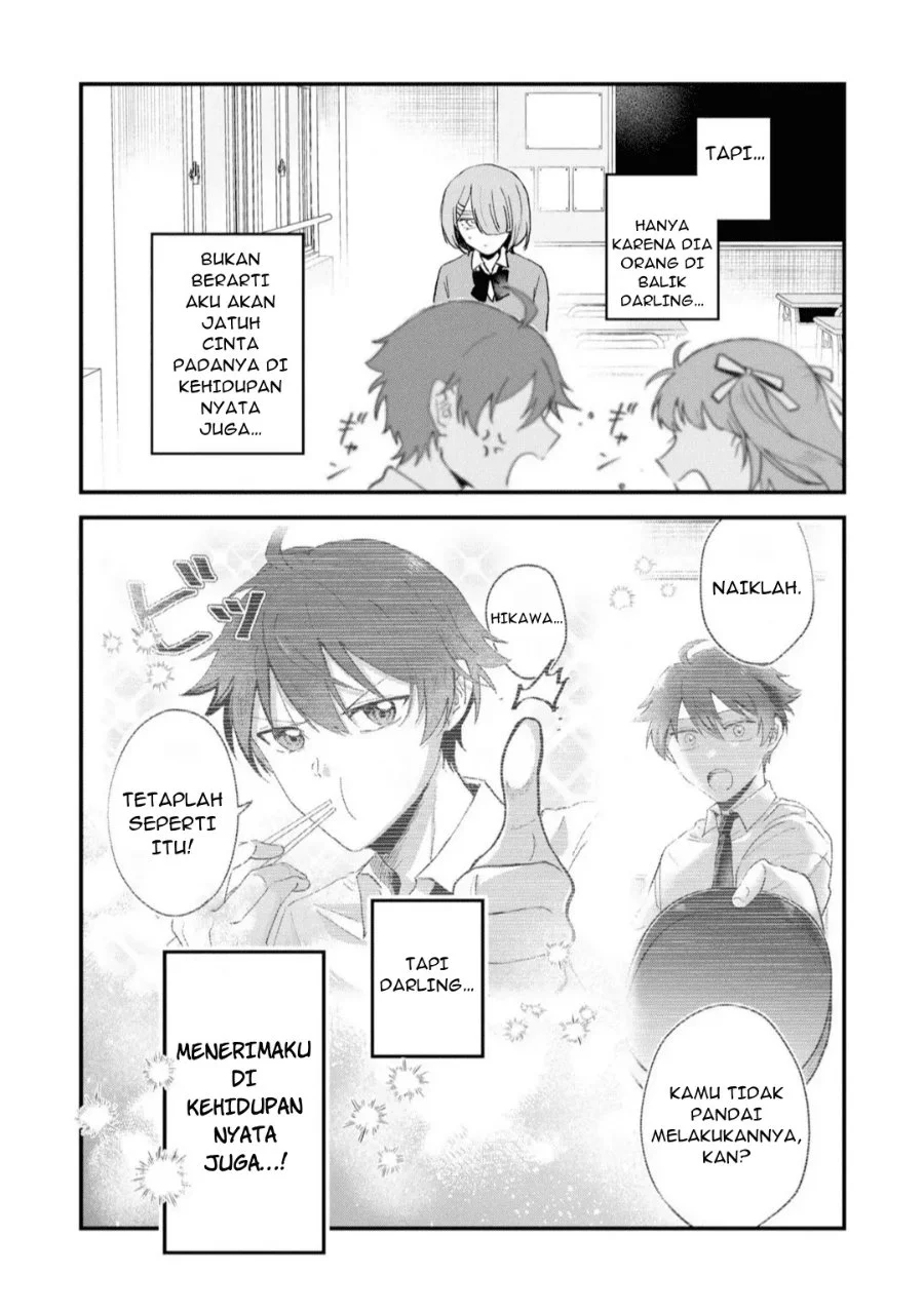 Gakuen no Hime Kouryaku Hajimetara Shuraba ni Natteta Ken Chapter 8 halaman 16