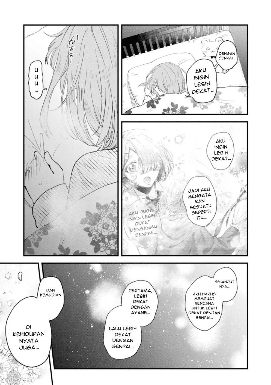 Gakuen no Hime Kouryaku Hajimetara Shuraba ni Natteta Ken Chapter 8 halaman 17