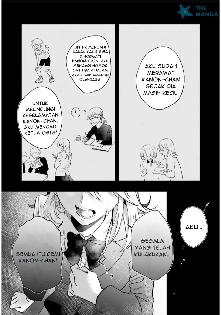 Gakuen no Hime Kouryaku Hajimetara Shuraba ni Natteta Ken Chapter 9 Gambar 17