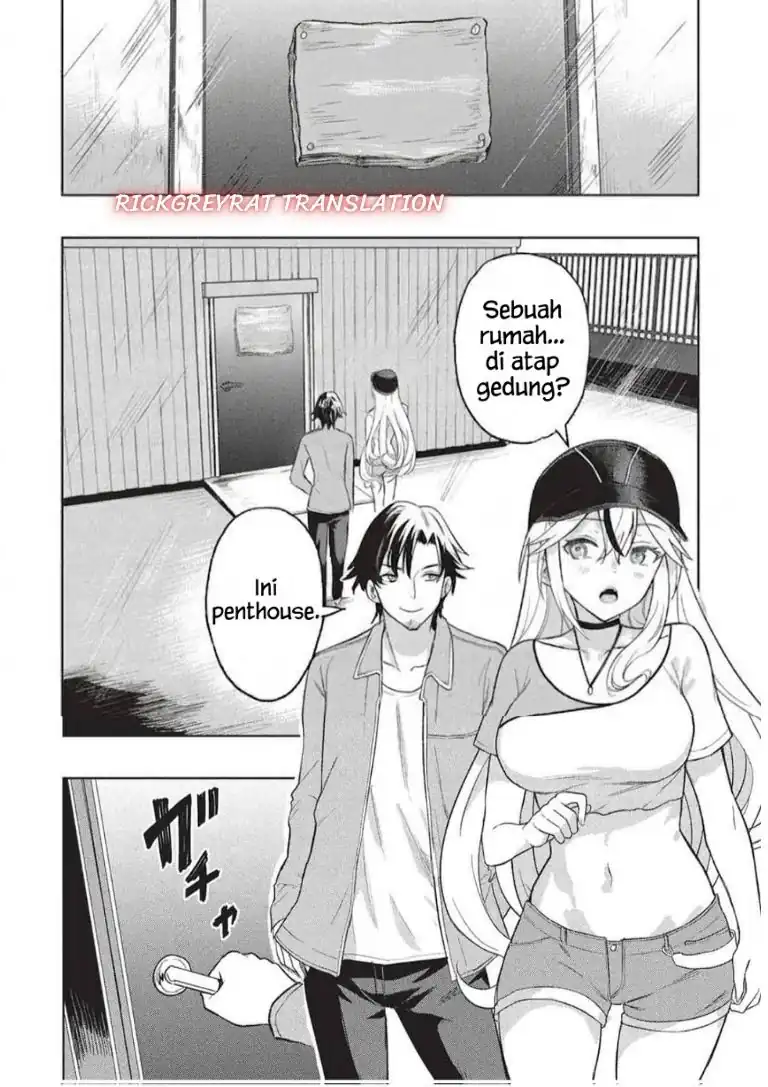 Gal to Dungeon to Shuukai Okure no Tansaku Eiyuutan ~Moto Legend Ima wa Wakeari tei Rank Tansakushana Ore ga, S-Kyuu Gal ni Natsukare Makutte Ikusei wo Makase Sareta~ Chapter 12 Gambar 19