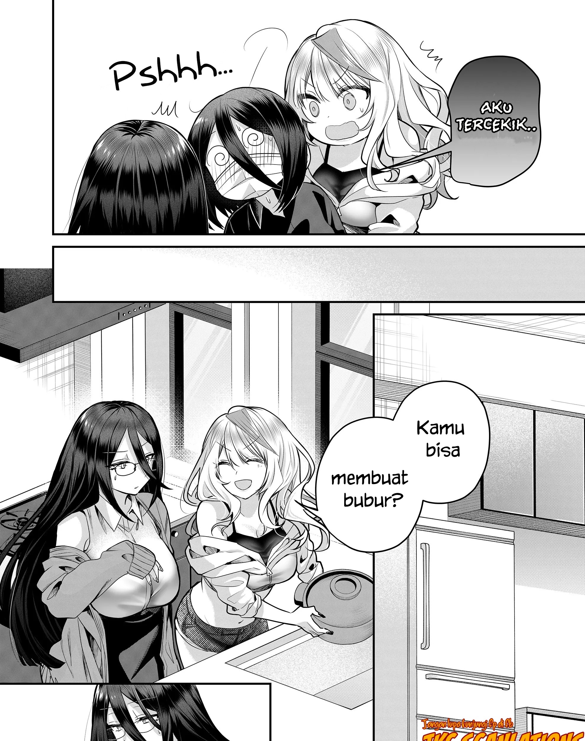 Gal Yome no Himitsu Chapter 21 Gambar 16