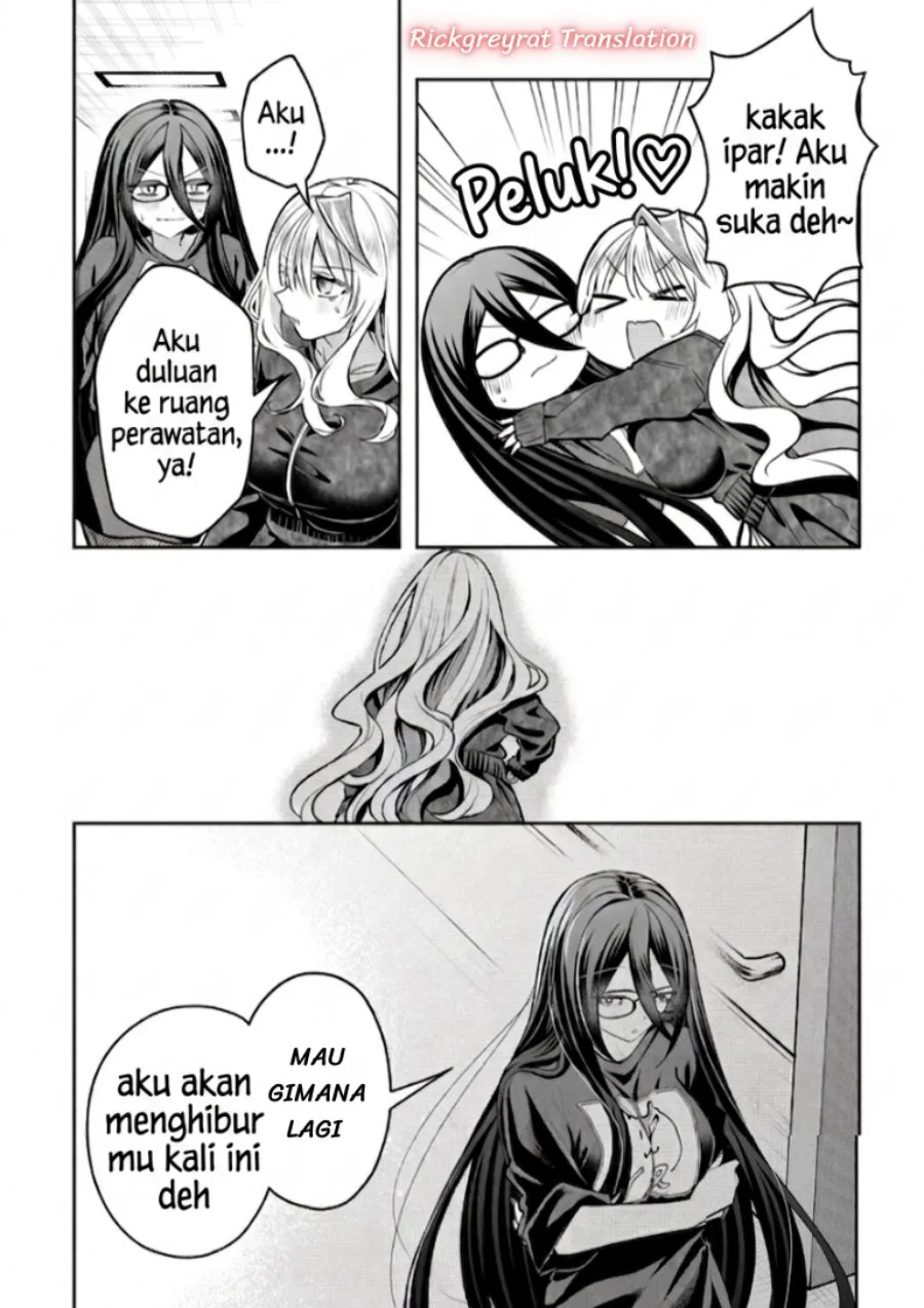 Gal Yome no Himitsu Chapter 67 Gambar 11