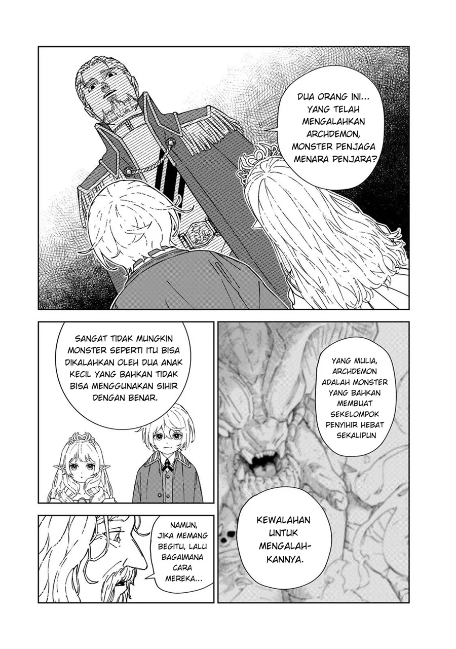 Game Kaishi Mae ni Shini Mob Akuyaku Ouji ni Tensei shita Ore Chapter 2 Gambar 16