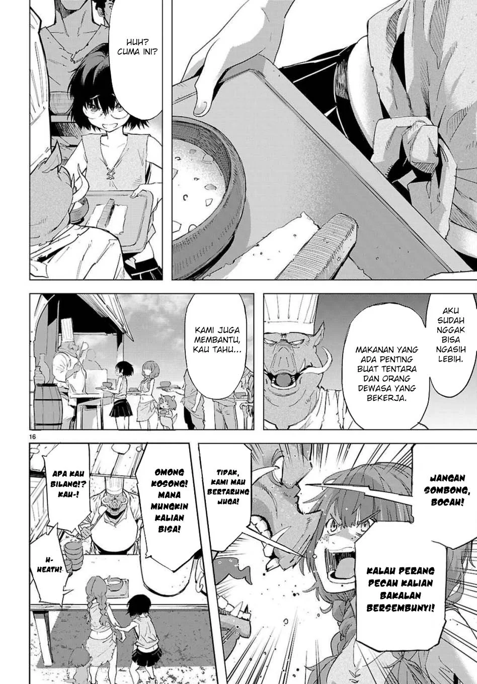 Game obu Familia - Family Senki Chapter 76 Gambar 17