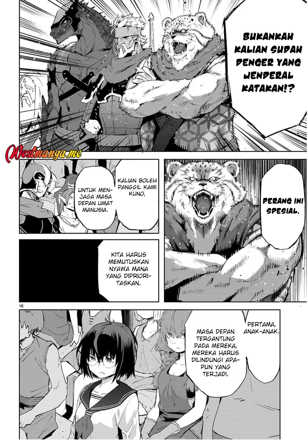 Game obu Familia - Family Senki Chapter 78 Gambar 16
