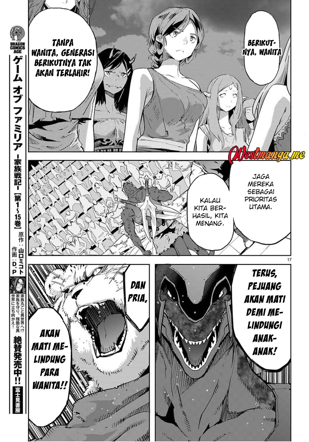 Game obu Familia - Family Senki Chapter 78 Gambar 17