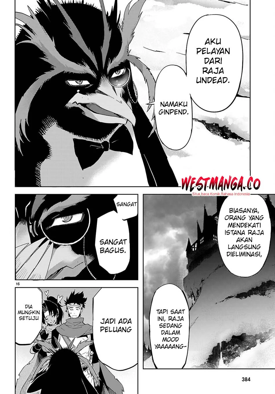 Game obu Familia - Family Senki Chapter 81 Gambar 18