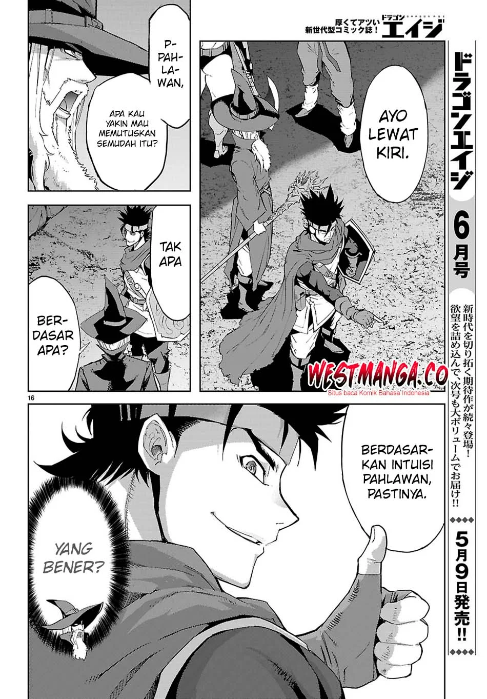 Game obu Familia - Family Senki Chapter 82 Gambar 17