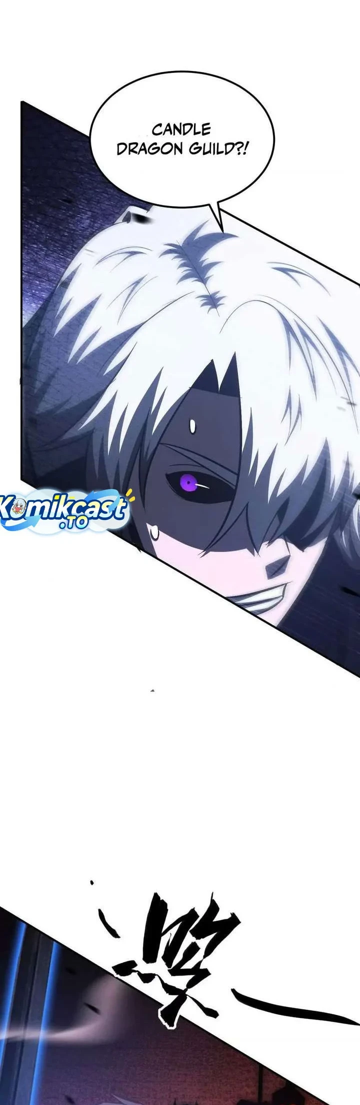 Game Online: Unrivaled In The World (Remake) Chapter 80 Gambar 29
