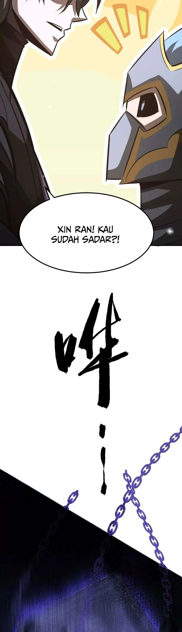 Game Online: Unrivaled In The World (Remake) Chapter 87 Gambar 28