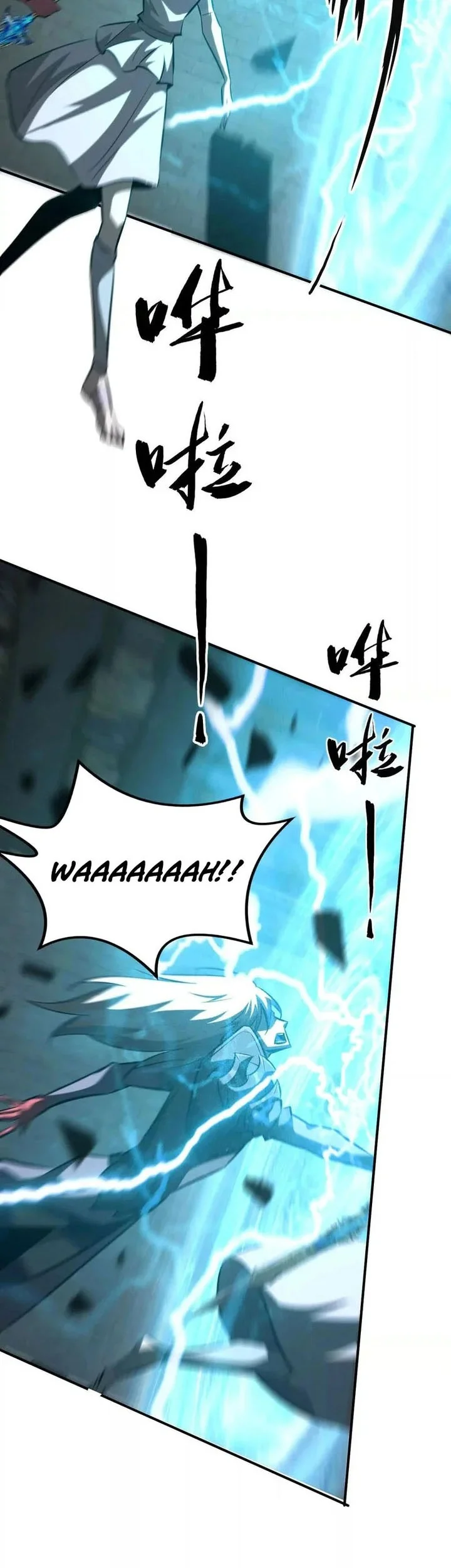 Game Online: Unrivaled In The World (Remake) Chapter 89 Gambar 23