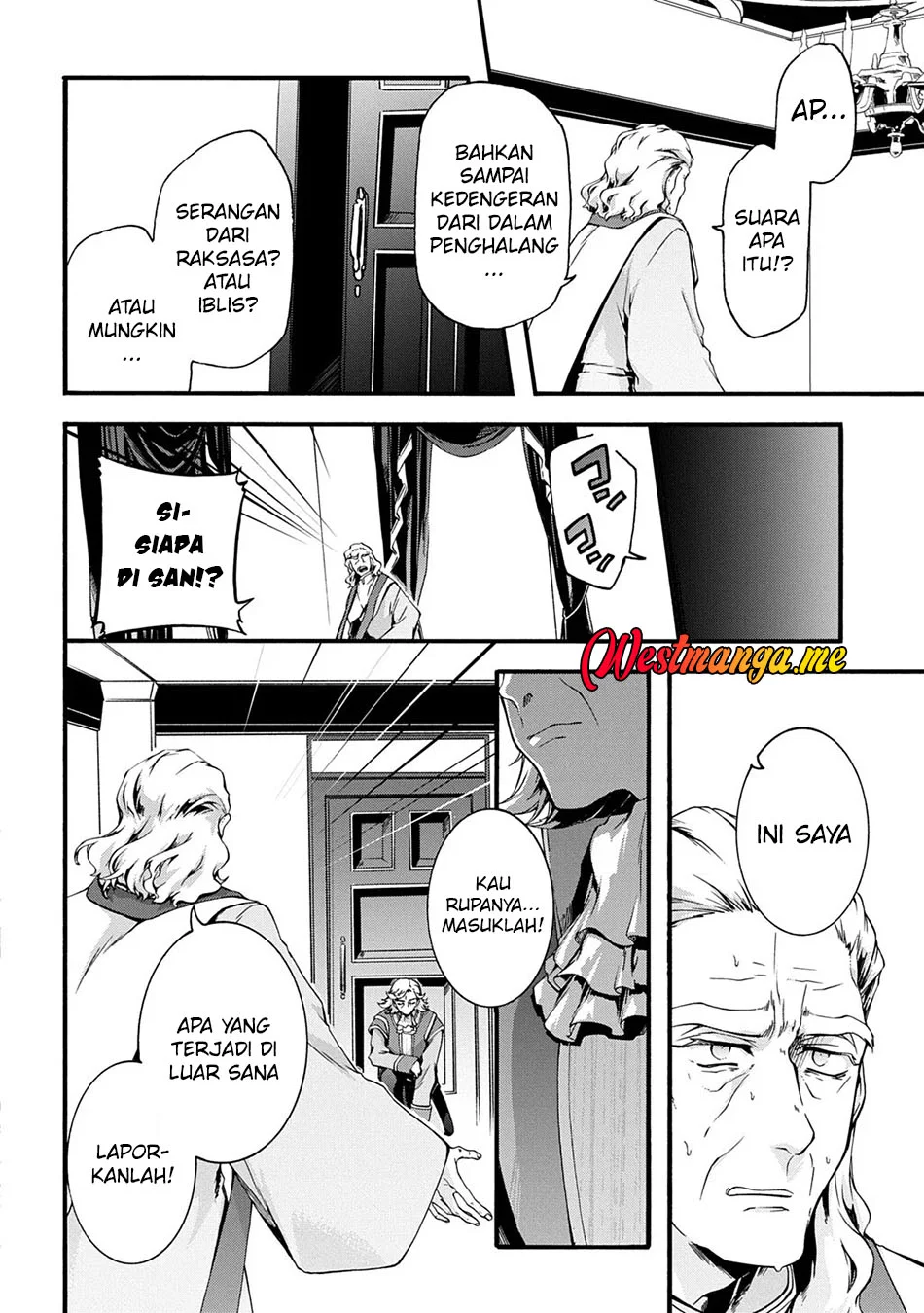 Garbage Brave: Isekai ni Shoukan Sare Suterareta Yuusha no Fukushuu Monogatari Chapter 49 Gambar 11