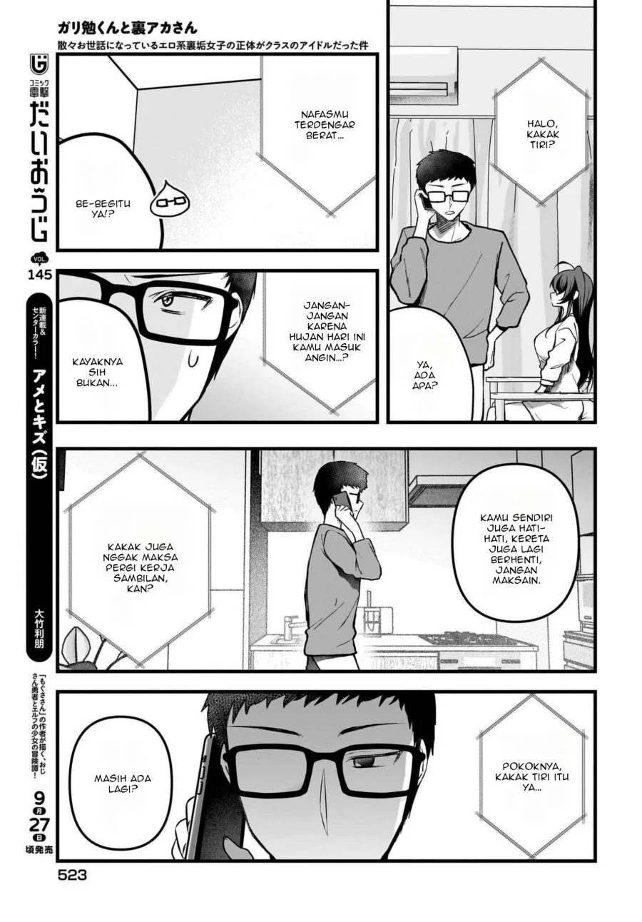 Gari Tsutomu-kun to Uraaka-san – Sanzan Osewa ni Natteiru Ero-kei Uraaka Joshi no Shoutai ga Kurasu no Idol Datta Ken Chapter 10 Gambar 18