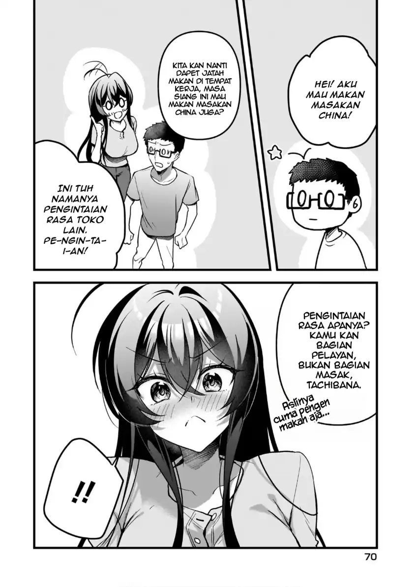 Gari Tsutomu-kun to Uraaka-san – Sanzan Osewa ni Natteiru Ero-kei Uraaka Joshi no Shoutai ga Kurasu no Idol Datta Ken Chapter 14 Gambar 19