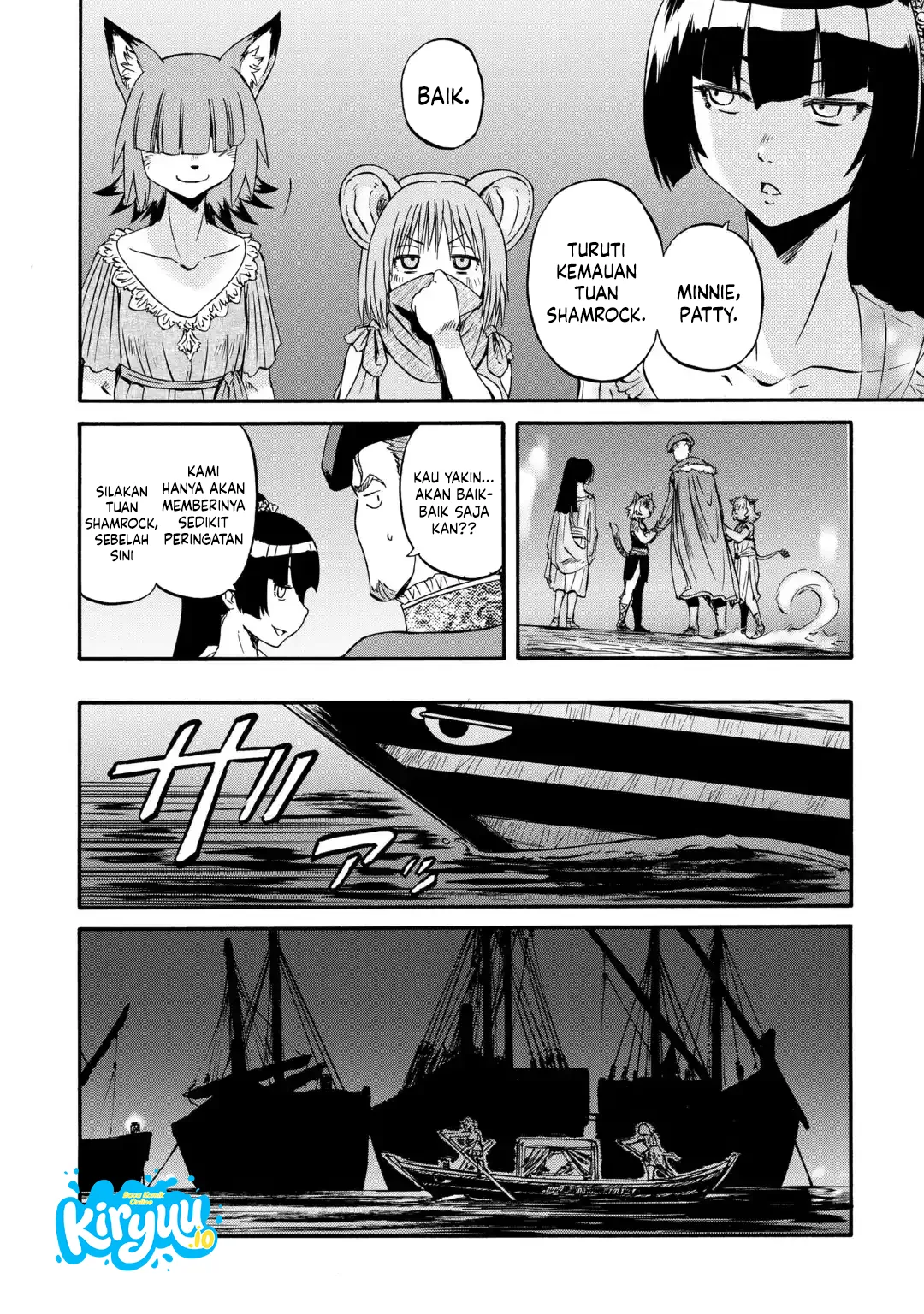 Gate Season 2: Jieitai Kanoumi nite, Kaku Tatakaeri Chapter 5 Gambar 21
