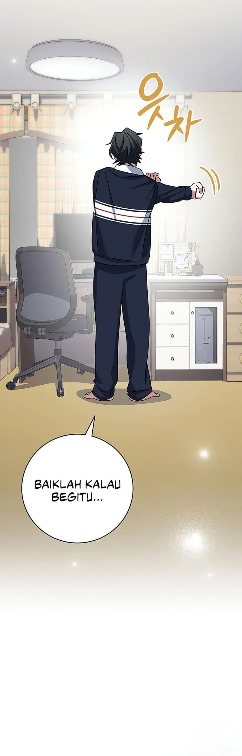 Genius Archer’s Streaming Chapter 13 Gambar 42