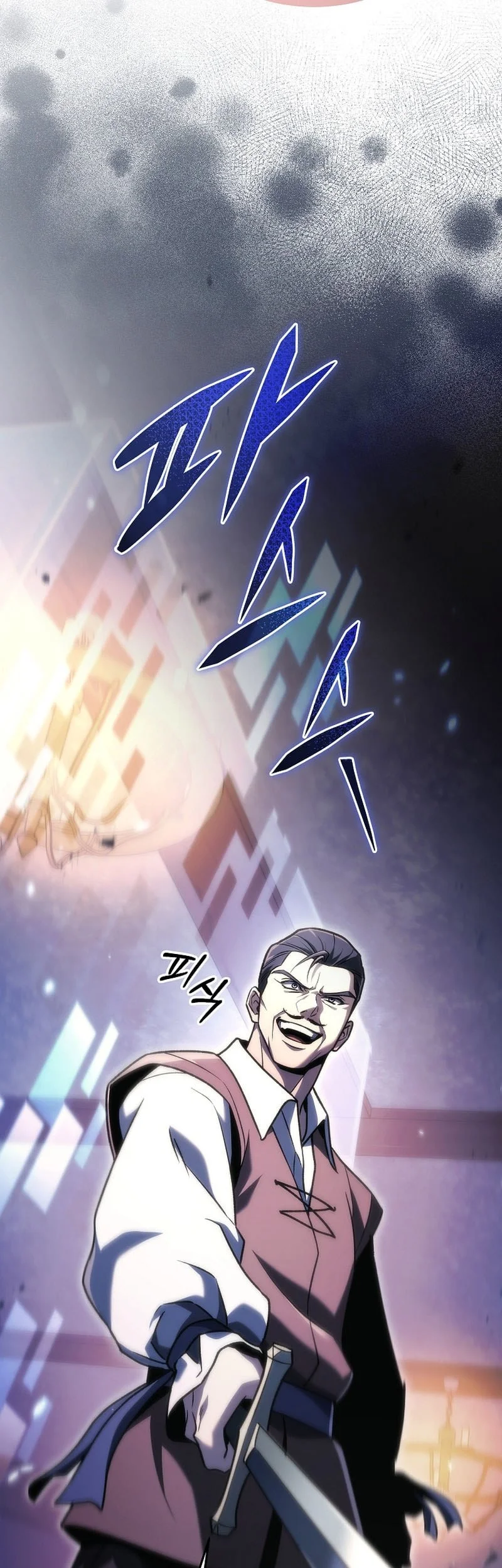 Genius Blacksmith’s Game Chapter 35 Gambar 45