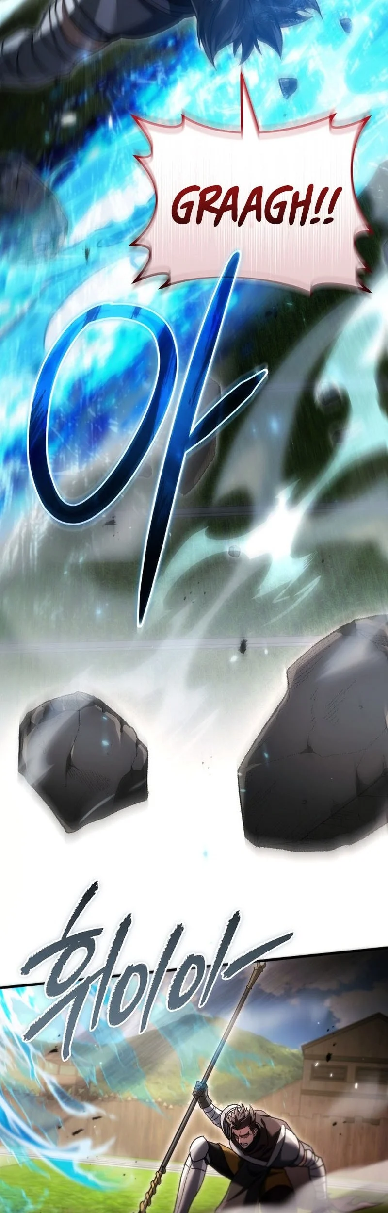 Genius Blacksmith’s Game Chapter 63 Gambar 31