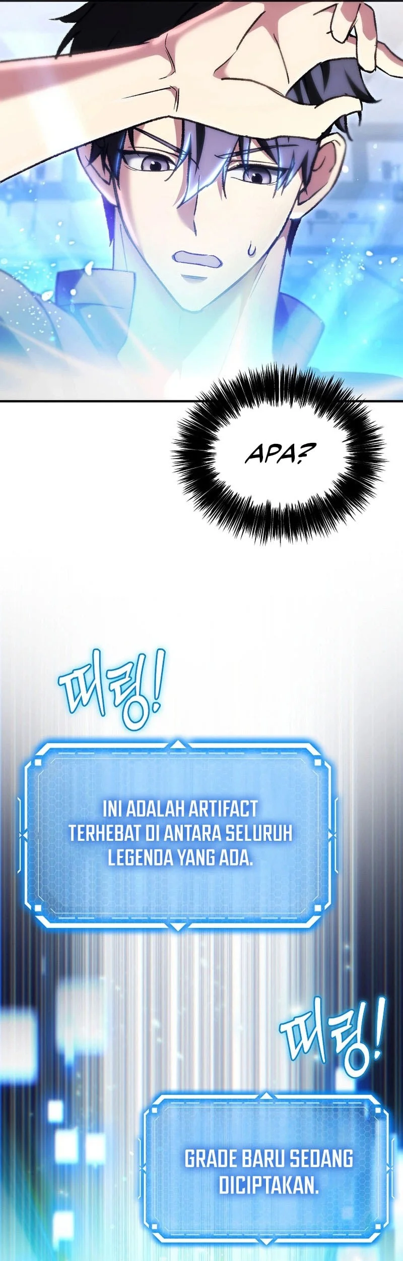 Genius Blacksmith’s Game Chapter 73 Gambar 32