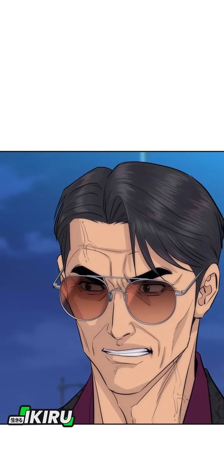 Genius Grandson of the Loan Shark King Chapter 109 Gambar 34