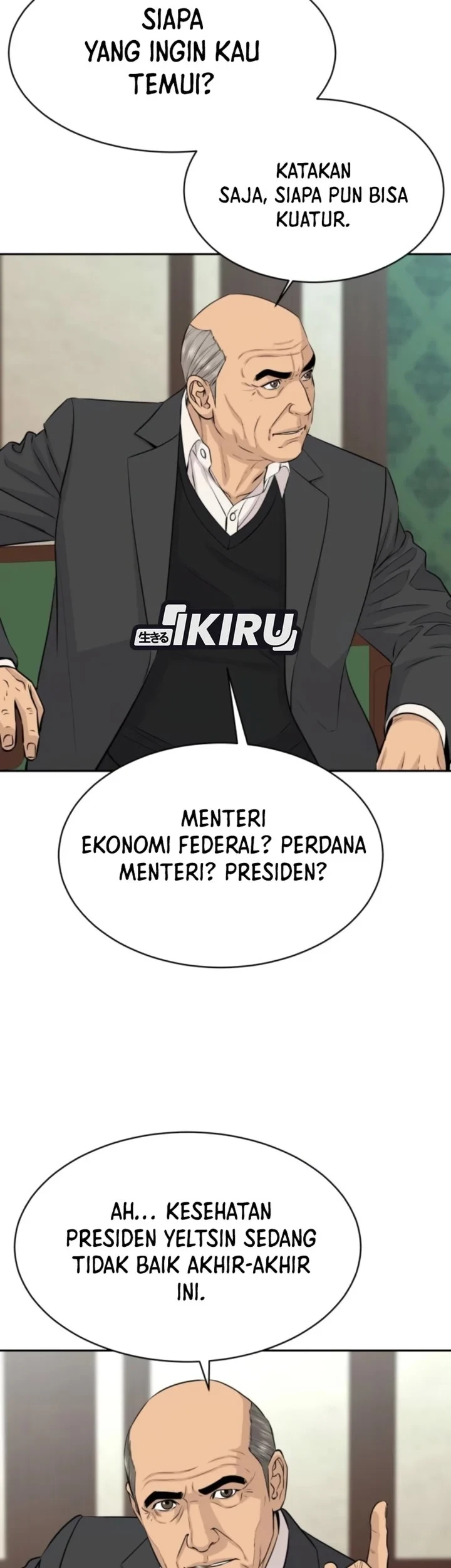 Genius Grandson of the Loan Shark King Chapter 112 Gambar 35
