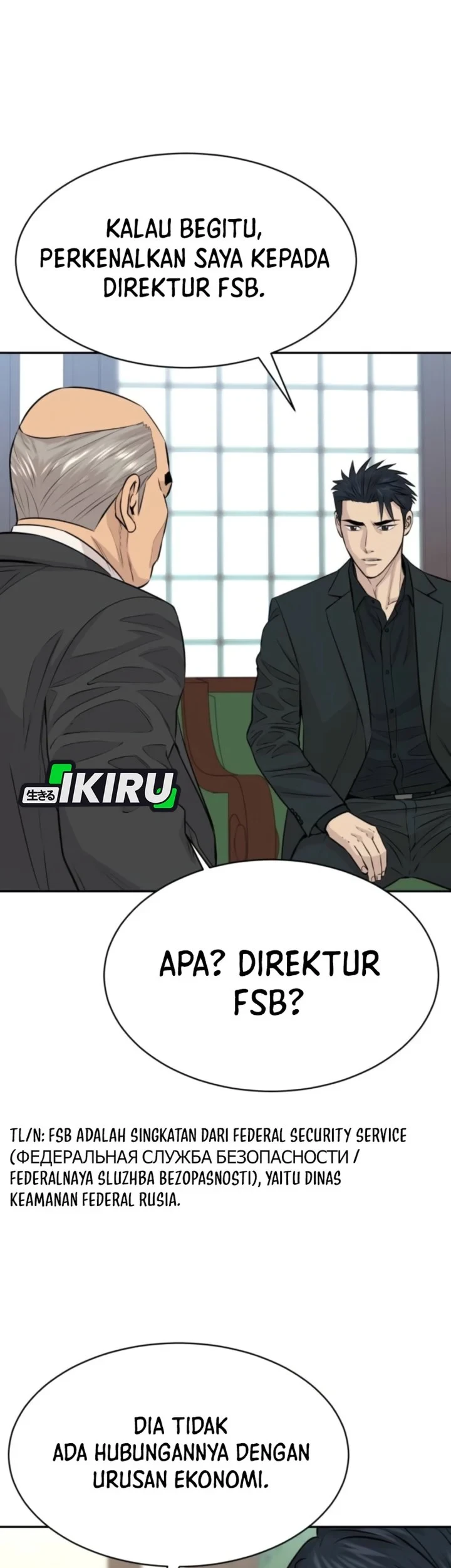 Genius Grandson of the Loan Shark King Chapter 112 Gambar 37