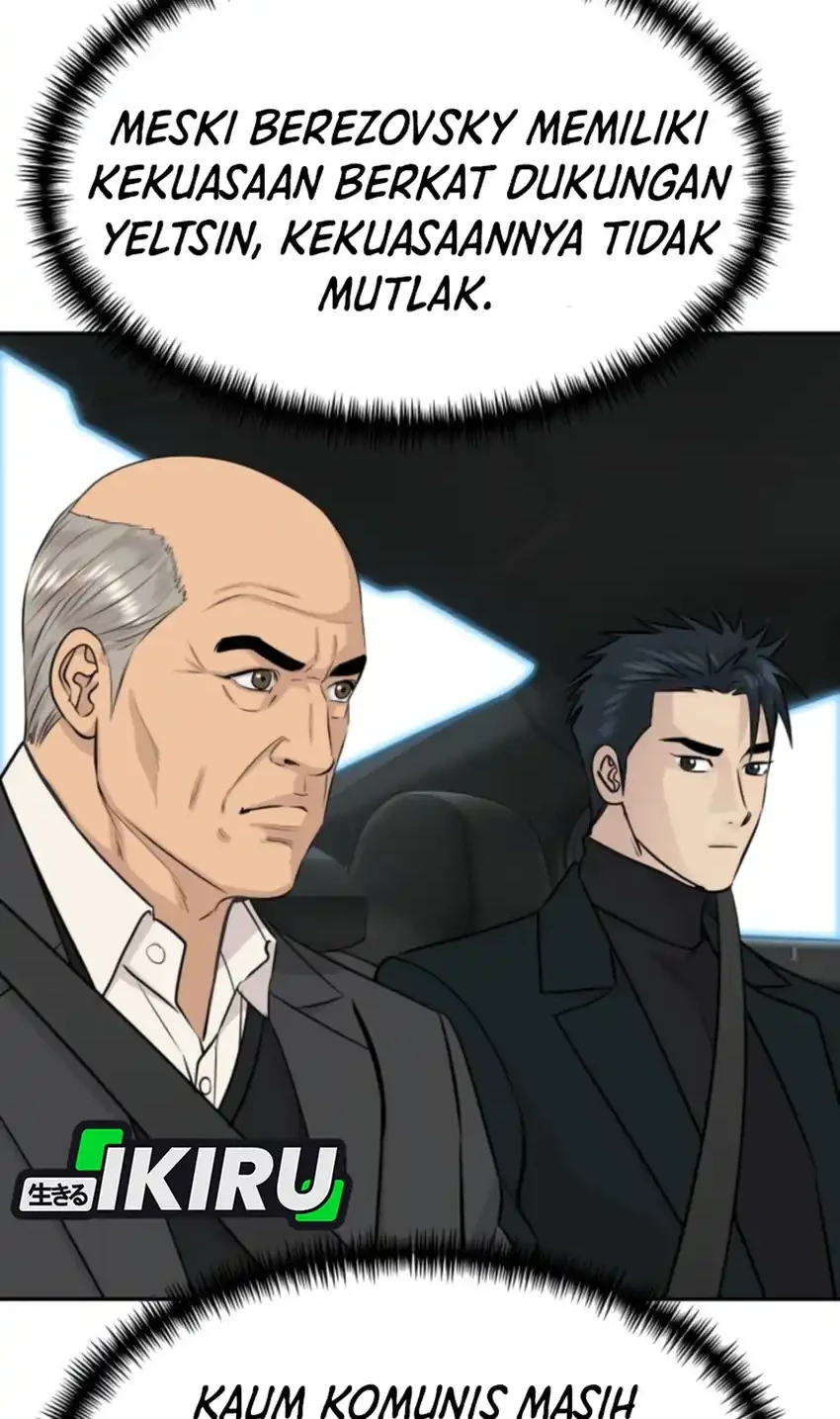 Genius Grandson of the Loan Shark King Chapter 114 Gambar 40