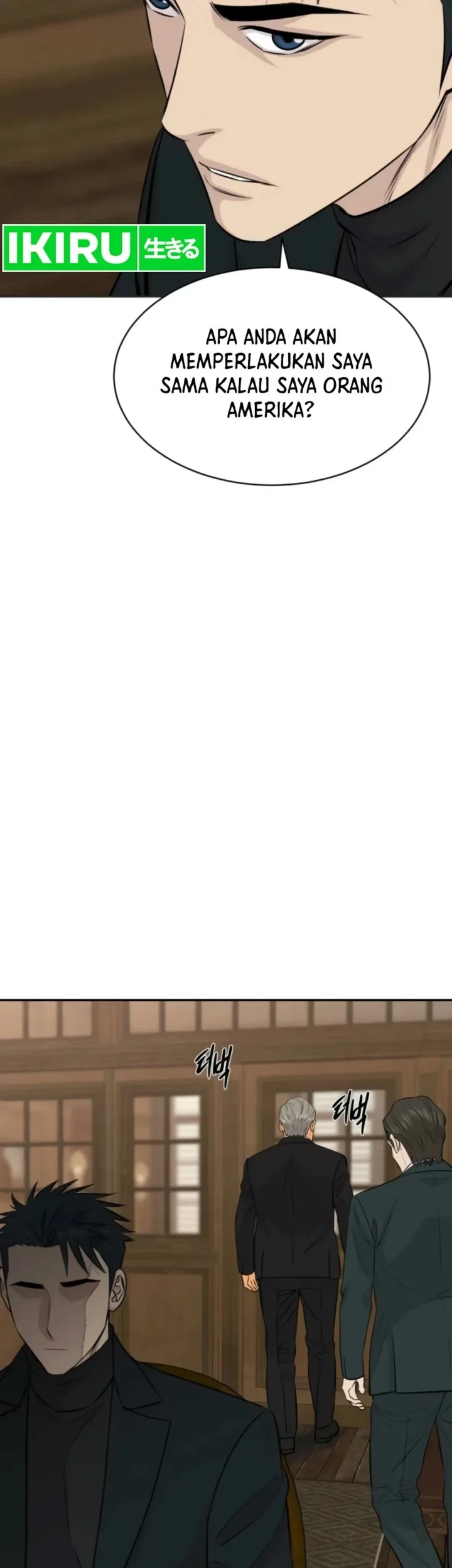 Genius Grandson of the Loan Shark King Chapter 115 Gambar 39