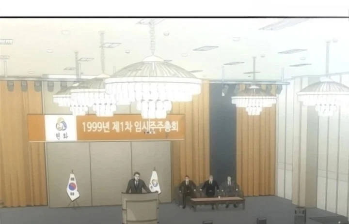 Genius Grandson of the Loan Shark King Chapter 119 Gambar 37