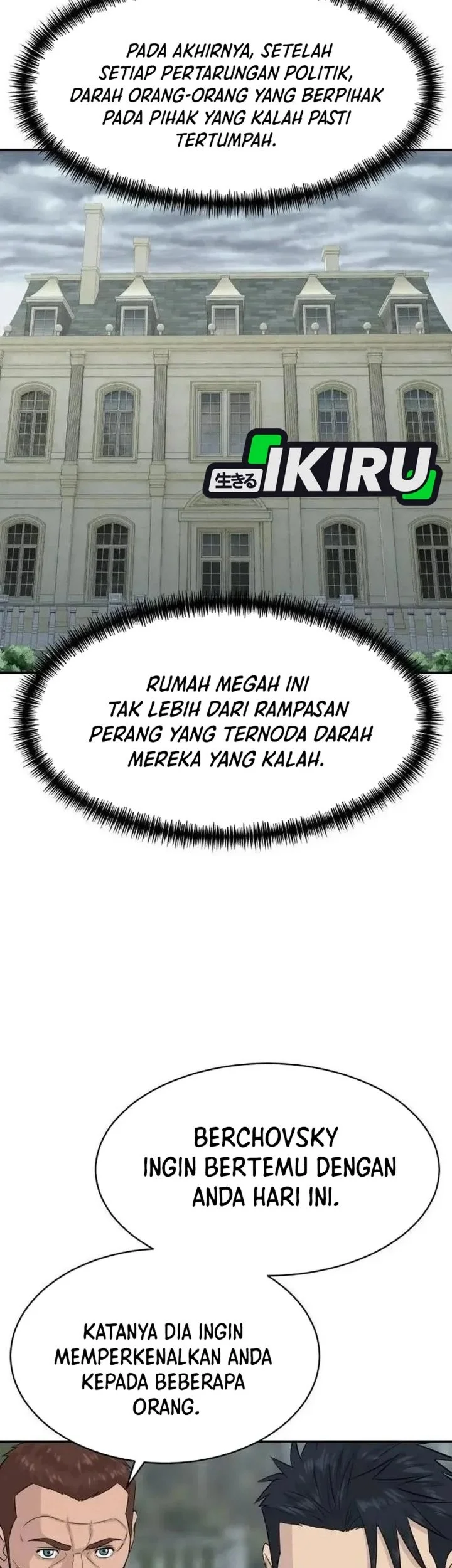 Genius Grandson of the Loan Shark King Chapter 123 Gambar 39