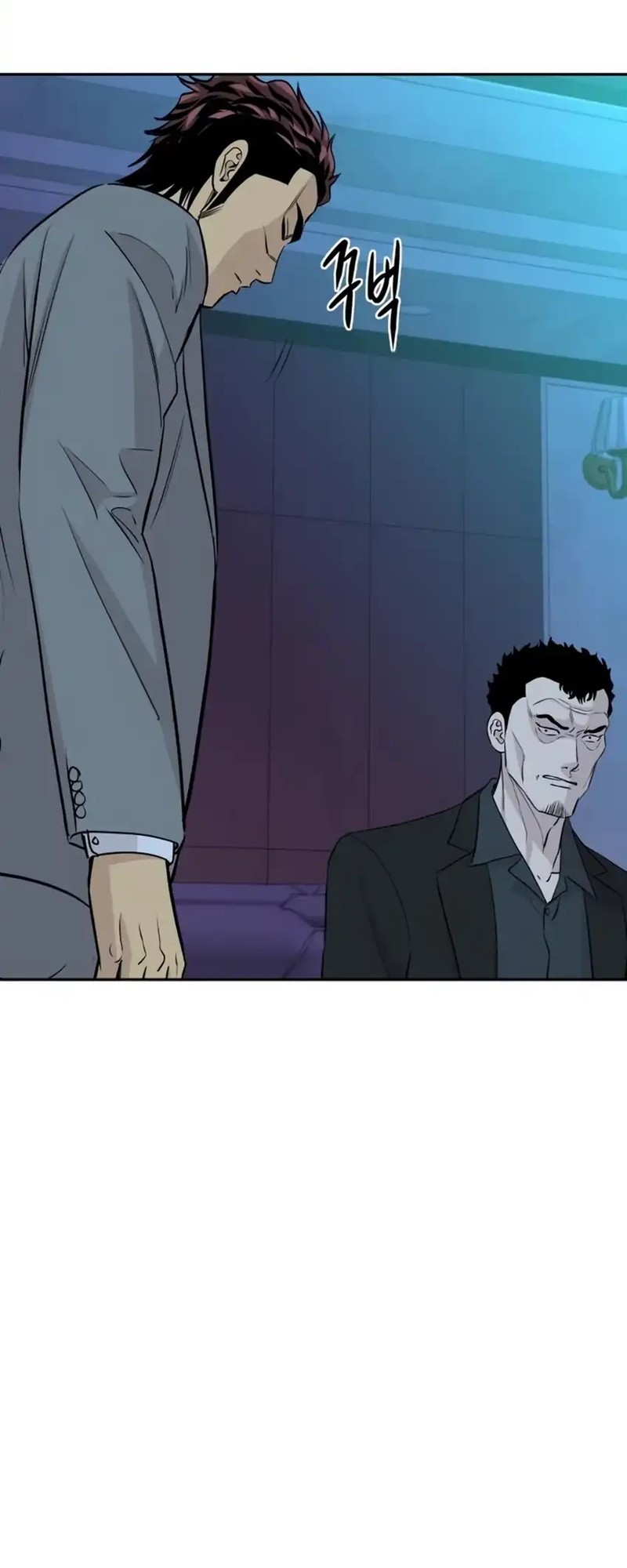 Genius Grandson of the Loan Shark King Chapter 67 Gambar 36